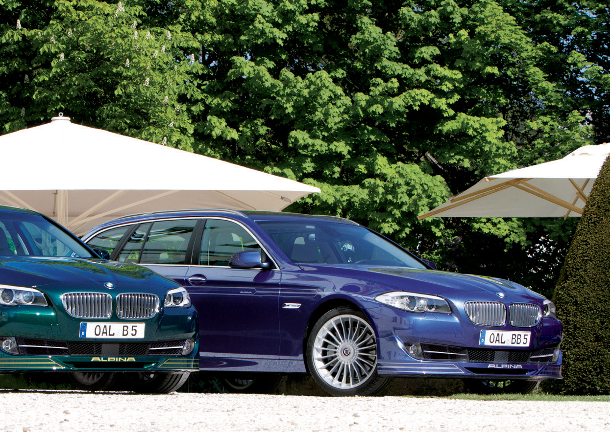 5シリーズ F10/11 ~7/13 フロントスポイラー