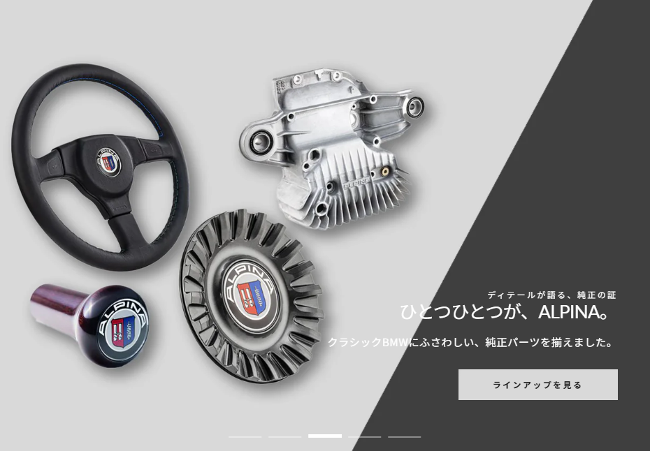 xb7-manufaktur-japan-edition – NICOLE AUTOMOBILES SHOP xb7-manufaktur-japan-edition – NICOLE AUTOMOBILES SHOP