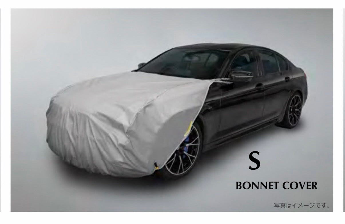 BMW純正ボンネット・カバー　　　　　　《Sサイズ》