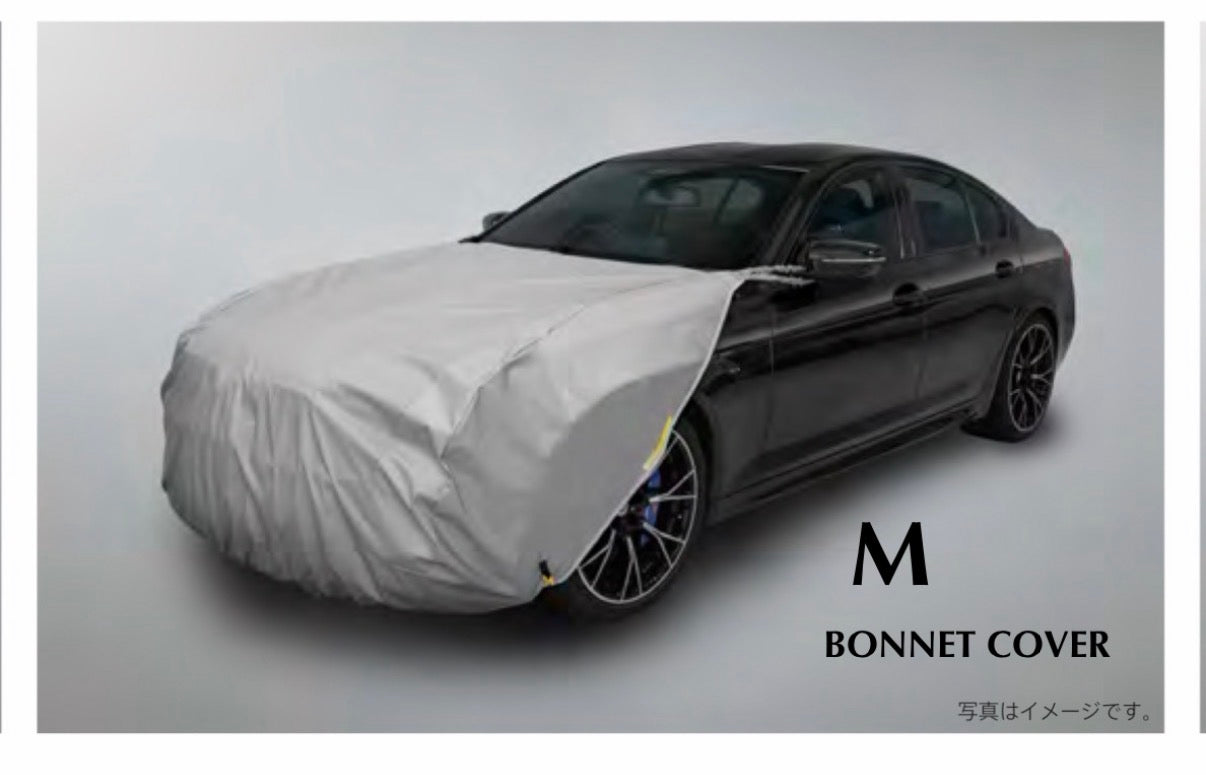 BMW純正ボンネット・カバー　　　　　　《Mサイズ》