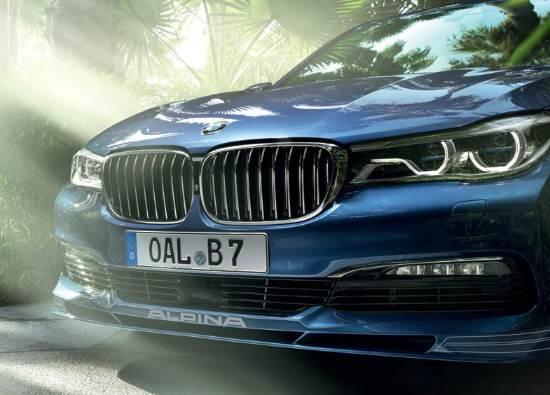 ７シリーズ　G11/G12　フロントスポイラー