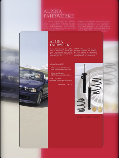 E46 3シリーズ B3-3.3／B3S用 ALPINAサスペンション FE 3