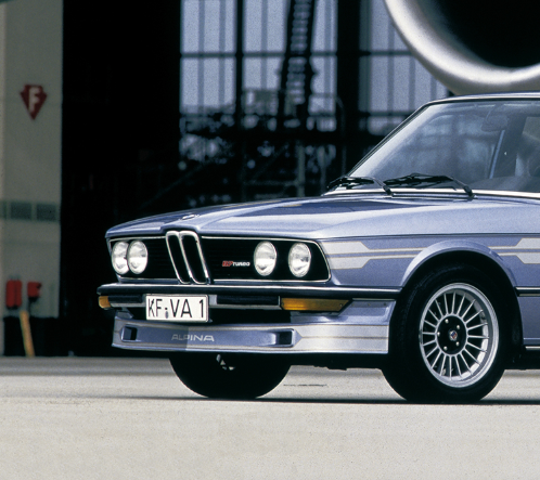 ５シリーズ　E12フロントスポイラー